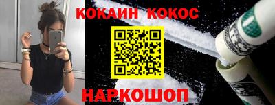 мефедрон мука Донской