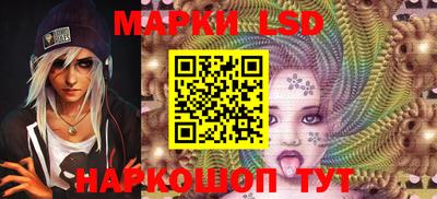 мефедрон мука Донской