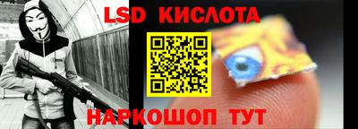 скорость mdpv Донецк