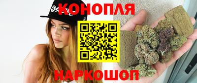 скорость mdpv Донецк