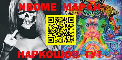 мефедрон мука Донской