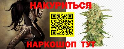 скорость mdpv Донецк