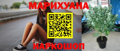 кристаллы Дубна