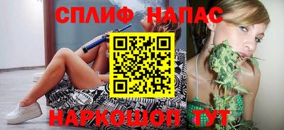 кристаллы Дубна