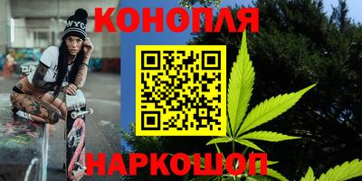 скорость mdpv Донецк