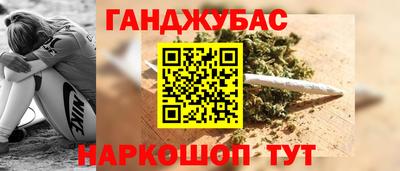 скорость mdpv Донецк
