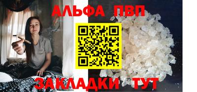 скорость mdpv Донецк