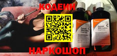 мефедрон мука Донской