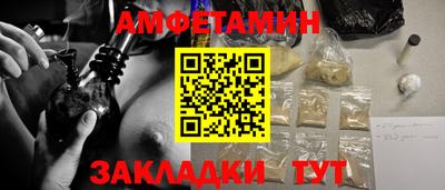 кристаллы Дубна