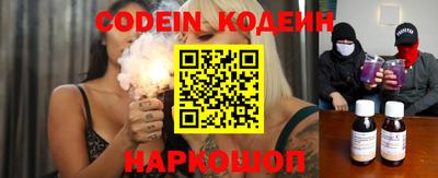 мефедрон мука Донской