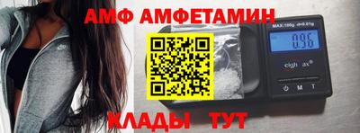 скорость mdpv Донецк