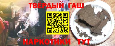 кристаллы Дубна