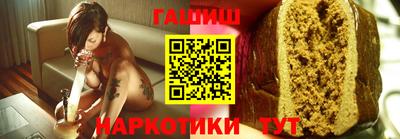 мефедрон мука Донской