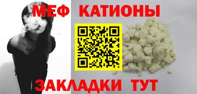 кристаллы Дубна