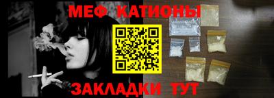 кристаллы Дубна