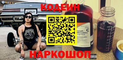 скорость mdpv Донецк